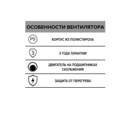 Вентилятор вытяжной осевой RF 4S D100 с антимоскитн. сеткой AURAMAX RF 4
