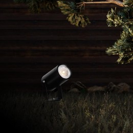 Светильник Scope 1х20Вт GU10 IP65 ландшафтный Maytoni O025FL-01B