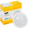 Светильник светодиодный ДПО 5070 28Вт 4000К IP65 круг бел. IEK LDPO0-5070-28-4000-K01