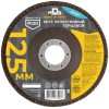 Круг лепестковый торцевой 125мм P 120 MOS 39936М
