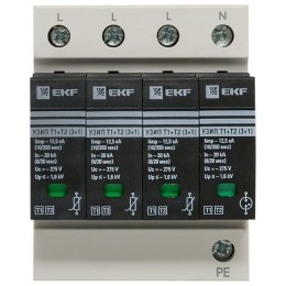 Устройство защиты от импульсных перенапряжений Т1+Т2; Iimp-12.5kA; In-20kA; Uc-275В; 3+1 PROxima EKF