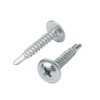 Саморез с прессшайбой ПШС сверло 4.2х25 (уп.20шт) Kranz 1182-4225-4