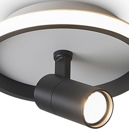 Светильник Neo 13Вт IP20 потолочн. Freya FR6040CL-L14B