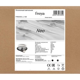 Светильник Neo 13Вт IP20 потолочн. Freya FR6040CL-L14B