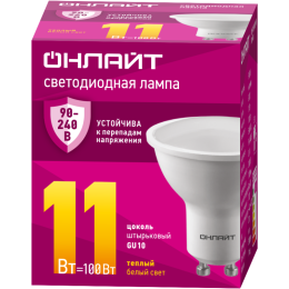 Лампа светодиодная 90 546 OLL-PAR16-11-230-3К-GU10 PRO 90-240В ОНЛАЙТ 90546
