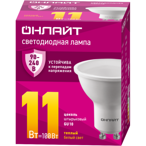 Лампа светодиодная 90 546 OLL-PAR16-11-230-3К-GU10 PRO 90-240В ОНЛАЙТ 90546