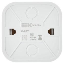 Розетка компьютерная ОП GLORY РК10-ХБм RJ45 кат.5E бел. матов. IEK EKH10-K01M