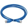 Патч-корд кат.5E UTP LSZH 1.5м slim язычок син. ITK PC03-C5EUL-1M5-SL-WT