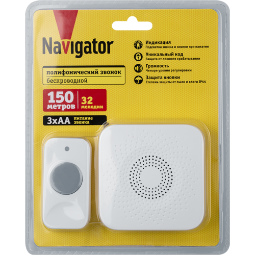 Звонок электрический 95 216 NDB-D-DC09-B-WН NAVIGATOR 95216