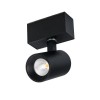 Arlight Светильник MAG-SPOT-45-R65-18W Warm3000 (BK, 36 deg, 24V) (IP20 Металл, 3 года)