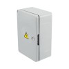 Корпус ЩМПп 320х220х130мм IP65 пластик. Rexant 11-0453