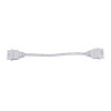 Коннектор шинопровода FC-1W-TL TOP-LINE гибкий бел. IN HOME 4690612029382