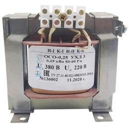 Трансформатор ОСО-0.25 УХЛ3 380/220. IP00 Электротехник ET051836