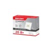 Прожектор СДО 20Вт 1600лм 5000К бел. корпус Rexant 605-024