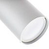 Светильник трековый ARTLINE поворотный 55х55х100мм GU10 230В алюм. 4кв.м бел Ritter 59875 0