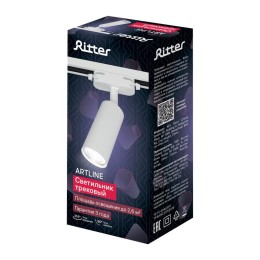 Светильник трековый ARTLINE поворотный 55х55х100мм GU10 230В алюм. 4кв.м бел Ritter 59875 0