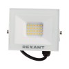 Прожектор СДО 30Вт 2400лм 2700К бел. корпус Rexant 605-028