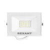 Прожектор СДО 30Вт 2400лм 5000К бел. корпус Rexant 605-025