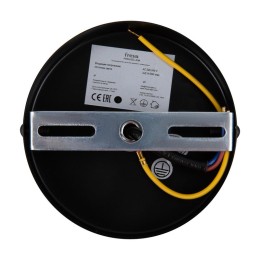 Светильник Nexus 60Вт E14х3 IP20 потолочн. Freya FR5322CL-03B