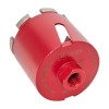 Коронка алмазная для дрелей с микроударом DCH-82MH Micro Hit Laser M16 Professional EKF dch-82-mh-m1