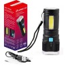 Фонарь аккумуляторный LED51525 4В 4LED+COB 3Вт 4 реж. Micro USB черн. (бокс) Ultraflash 15195
