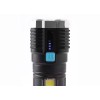 Фонарь аккумуляторный LED51525 4В 4LED+COB 3Вт 4 реж. Micro USB черн. (бокс) Ultraflash 15195