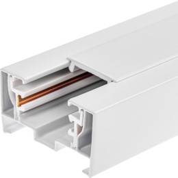 Шинопровод трековый накладной 1ф ARTLINE с питанием и заглушкой 2м алюм./медь с держателями с пласти