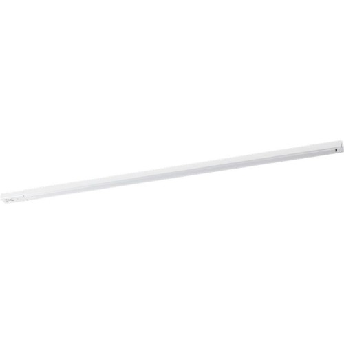 Шинопровод трековый накладной 1ф ARTLINE с питанием и заглушкой 2м алюм./медь с держателями с пласти