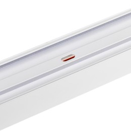 Шинопровод трековый накладной 1ф ARTLINE с питанием и заглушкой 2м алюм./медь с держателями с пласти