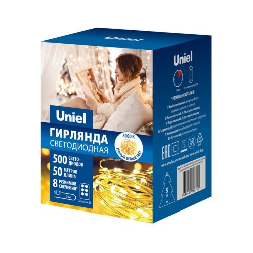Гирлянда светодиодная "Роса" ULD-S5000-500/DTA/RC WARM WHITE IP44 DEW 50м 500LED пульт ДУ провод про