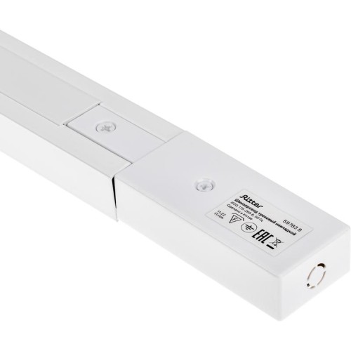 Шинопровод трековый накладной 1ф ARTLINE с питанием и заглушкой 1м алюм./медь с держателями с пласти