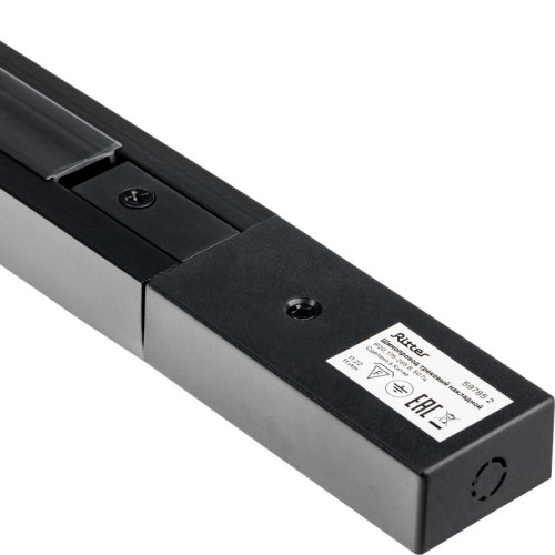 Шинопровод трековый накладной 1ф ARTLINE с питанием и заглушкой 1м алюм./медь с держателями с пласти