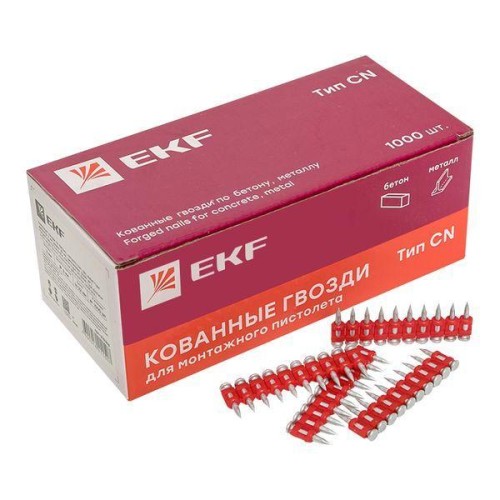Гвозди кованые для монтажного пистолета по бетону металлу Bullet Type d3мм дл.17мм цинкование (уп.10