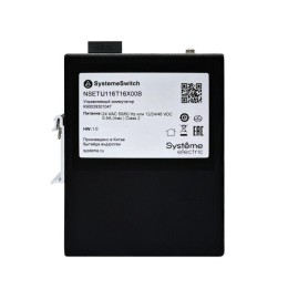 Коммутатор промышленный неуправляемый Ethernet 16х10/100BaseT SE NSETU116T16X00B