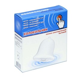 Звонок проводной Колокольчик 12 мел. с кнопкой и проводом 220В 80-90дБА бел. Тритон КЛ-02С