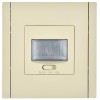 Датчик движения FORTE&PIANO FP455 ваниль IEK FP-MS10-N-150-05-K10