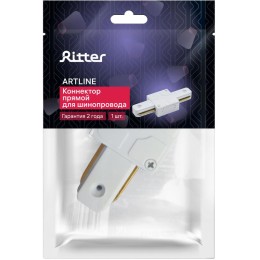 Коннектор трековый для соединения шинопровода прямой жесткий ARTLINE пластик/медь бел. Ritter 59743