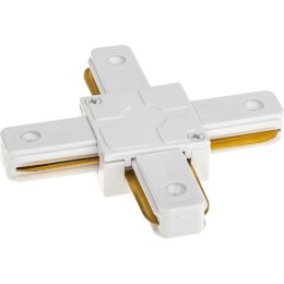 Коннектор трековый для соединения шинопровода Х-образн. жесткий ARTLINE пластик/медь бел. Ritter 597