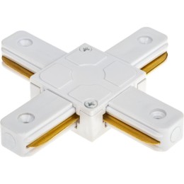 Коннектор трековый для соединения шинопровода Х-образн. жесткий ARTLINE пластик/медь бел. Ritter 597