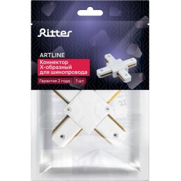 Коннектор трековый для соединения шинопровода Х-образн. жесткий ARTLINE пластик/медь бел. Ritter 597