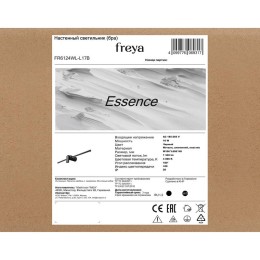 Светильник Essence 16Вт IP20 бра настен. Freya FR6124WL-L17B