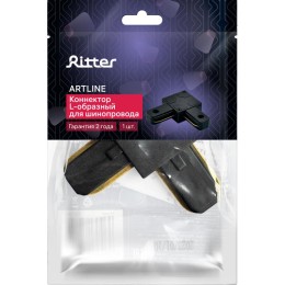 Коннектор трековый для соединения шинопровода угловой жесткий ARTLINE пластик/медь черн. Ritter 5974