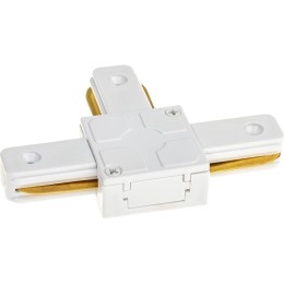 Коннектор трековый для соединения шинопровода Т-образн. жесткий ARTLINE пластик/медь бел. Ritter 597