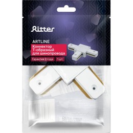 Коннектор трековый для соединения шинопровода Т-образн. жесткий ARTLINE пластик/медь бел. Ritter 597