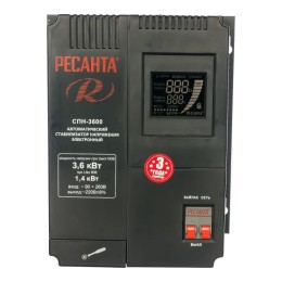 Стабилизатор СПН-3600 1ф 3.6кВт 90-260В IP20 пониж. напр. Ресанта 63/6/25