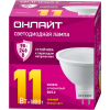Лампа светодиодная 90 549 OLL-MR16-11-230-3К-GU5.3 PRO 90-240В ОНЛАЙТ 90549