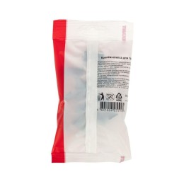 Держатель для труб (клипса) d20мм черн. (уп.10шт) Rexant 28-0120-5