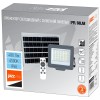 Прожектор светодиодный PFL SOLAR 50 6500К IP65 ДО с солнечн. панелью и пультом в компл. Pro JazzWay