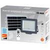 Прожектор светодиодный PFL SOLAR 100 6500К IP65 ДО с солнечн. панелью и пультом в компл. Pro JazzWay