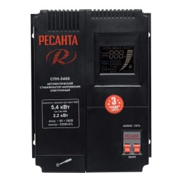 Стабилизатор СПН-5400 1ф 5.4кВт 90-260В IP20 пониж. напр. Ресанта 63/6/26